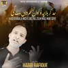 About Had Karbala Wich Loko Inj Zulm Wali Muk Gaye Song