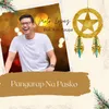 About Pangarap Na Pasko Song