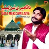 Data Meri Sun Laiye