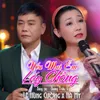 Nếu Mai Em Lấy Chồng