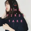 夜に駆ける - From THE FIRST TAKE