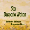 Sta Da Sparlo Watan