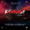 About Kanndari (From "Kanndari") Song