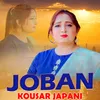 About Joban Song