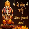 About Shree Ganesh Aarti Song