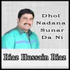 Dhol Nadana Sunar Da Ni