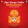 Maa Durga Chalisa - A Devotional Offering on Maa Durga