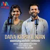 About Daiva Kripayil Njan Song