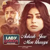 Aakash Jure Mon Kharapi (From "Lady Queen")