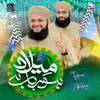 About Milad Horha Hai Song