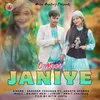 About O Meri Janiye Song