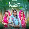 About Hariyo Podino Song