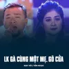 About LK Gà Cùng Một Mẹ, Gõ Cửa Song