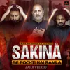 About Sakina S.A Se Pochti Hai Ramla Song