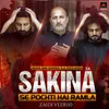 Sakina S.A Se Pochti Hai Ramla