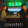 About Hongkong1 Song