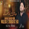 About Darbar Sharabi Mein Malka Sharafat Hai Song