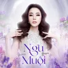 Ngu Muội