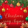 Christmas song