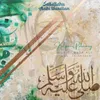 About Sallallahu Alaihi Wasallam Song