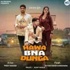 About Hawa Bna Dunga Song