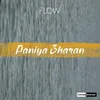 Paniya Bharan