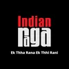 About Ek Thha Rana Ek Thhi Rani - Bhairav - Ek Tala Song