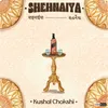 About Shehnaiya Song