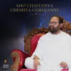 About Aho Chaitanya Cheshta Gurujanni Song