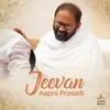 About Jeevan Aapni Prasadi Song
