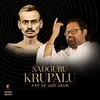 About Sadguru Krupalu Aap Se Jud Jaun Song