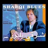 I Got Sharqi Blues