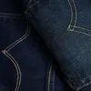 About Levi's Jeans Song