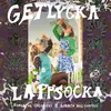 About Getlycka Lappsocka, Vallåt och lock Song