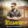 About Kasma Song