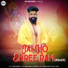 About Jai Ho Shree Ram Song