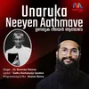 About Unaruka Neeyen Aathmave Song