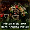 Kirtan Mela 2016 Hare Krishna Kirtan (Live)