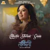 Chhotto Shonar Gaan (From "Nandini")