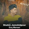 About Esq Manasi Song