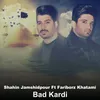 About Bad Kardi Song