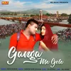 About Ganga Me Gote Song