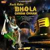 About Nach Raha Bhola Chham Chham Song