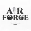 About Air Force Song