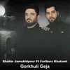 About Gorkhuli Geja Song