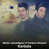 About Karbala Song