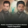 About Vazire Sepahim Song