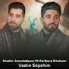 Vazire Sepahim