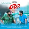 About Parakkum Parava Poley (From "Otta") Song