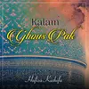 About Kalam Ghous Pak Song